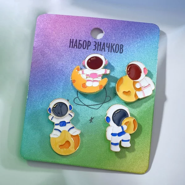 Пин значок металлический Космонавты