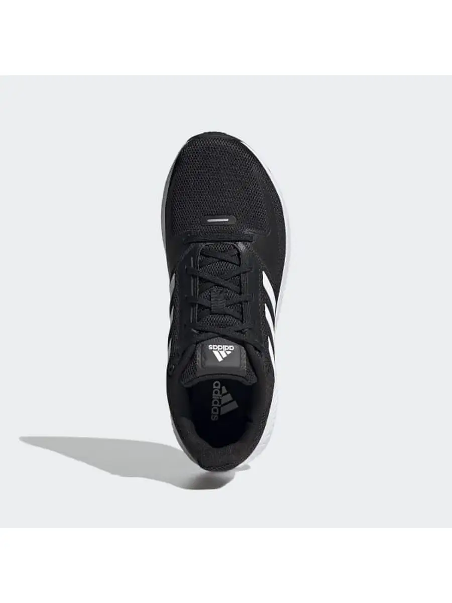 Adidas store 2.0 shoes