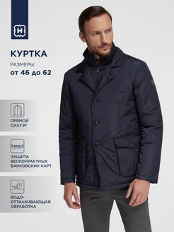 Куртка HENDERSON 169374282 купить за 22 587 ₽ в интернет-магазине Wildberries