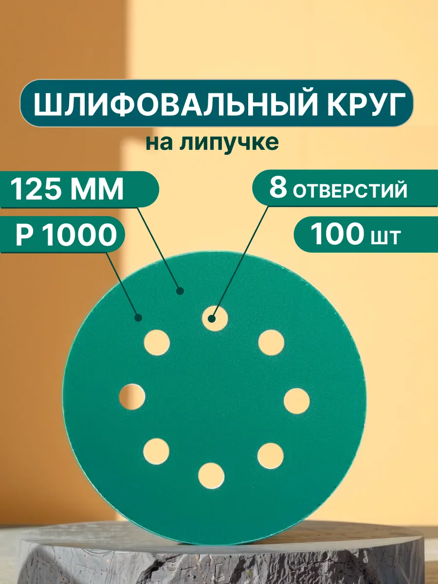 341 125. Круг 180 09х16н4б (эп56). Круг 125 07х16н6-ш (эп288-ш)