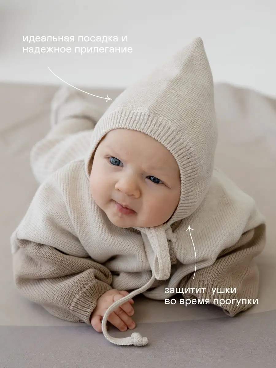 Шапочки для фотосессии новорожденных купить реквизит ручной работы c доставкой по Москве и России
