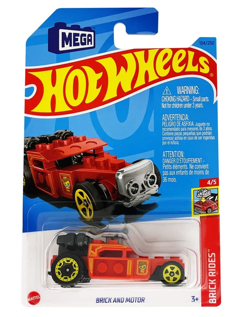 Машинка конструктор игрушка металлическая коллекционная Hot Wheels  169380972 купить за 255 ₽ в интернет-магазине Wildberries