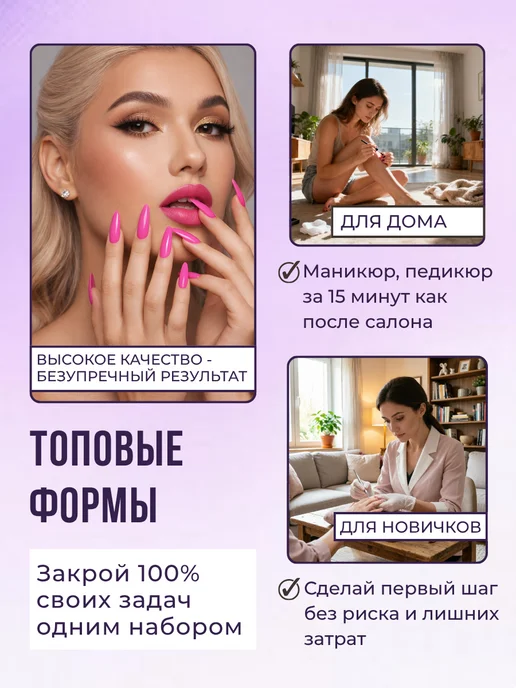 Fecti Набор фрез для маникюра и педикюра (806.104.243.524.027), 28 шт, фото 2