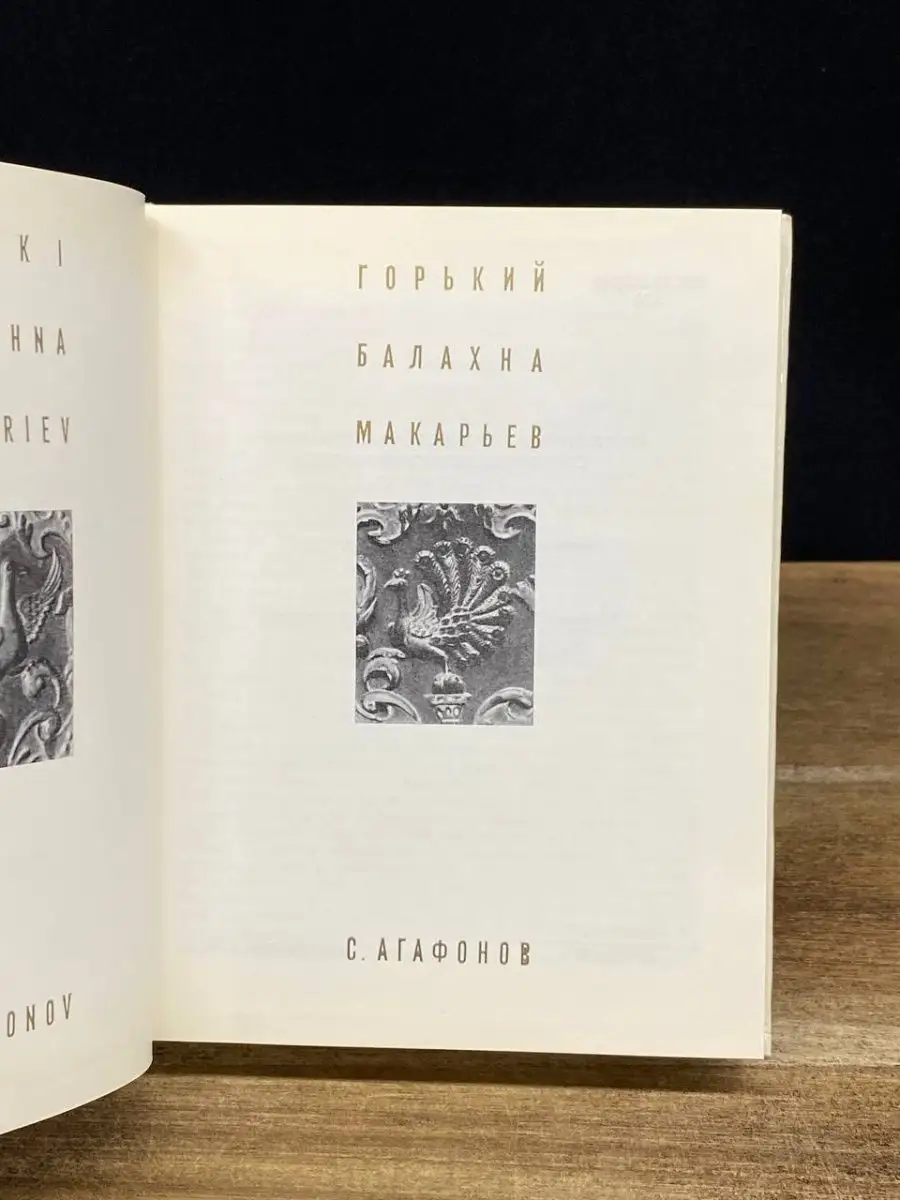 Секс знакомства №1 (г. Балахна) – сайт бесплатных знакомств для секса и интима с фото