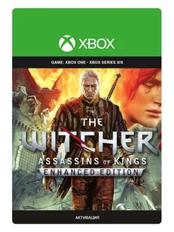 Игра The Witcher 2 Ведьмак 2 Убийцы королей (Xbox) Xbox 169410367 купить за 888 ₽ в интернет-магазине Wildberries