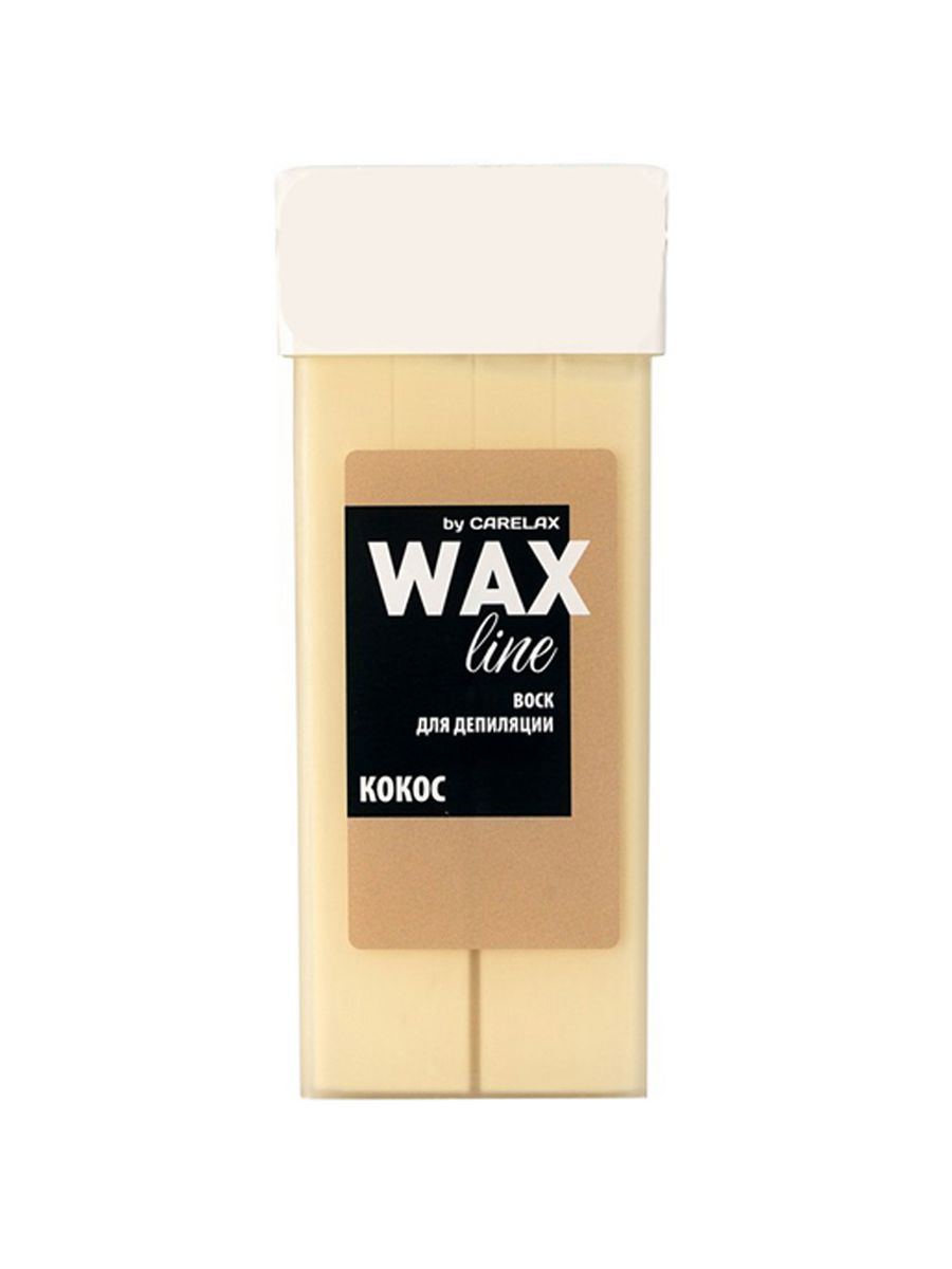 Wax line. Carelax воск для депиляции. Восковые картридж КАРЕЛАКС. Carelax Wax line воск.картридж Кокос в воскоплаве. Воски Topline.