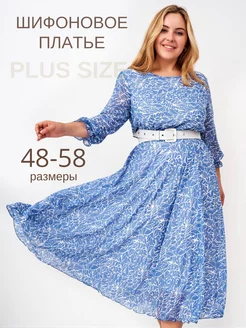 Летнее платье шифоновое Fashion Terra 169427635 купить за 2 432 ₽ в интернет-магазине Wildberries