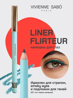 Карандаш для глаз Liner Flirteur, 307 темно-зеленый, 1,3гр Vivienne Sabo 169428588 купить за 196 ₽ в интернет-магазине Wildberries