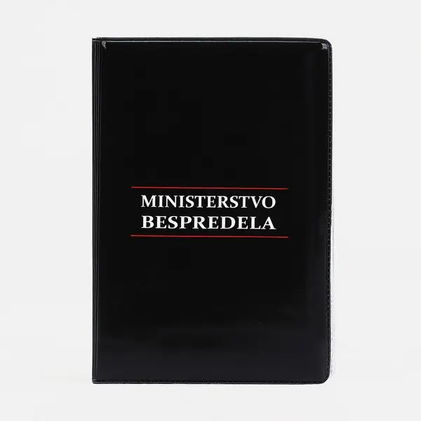 Обложка для автодокументов с надписью