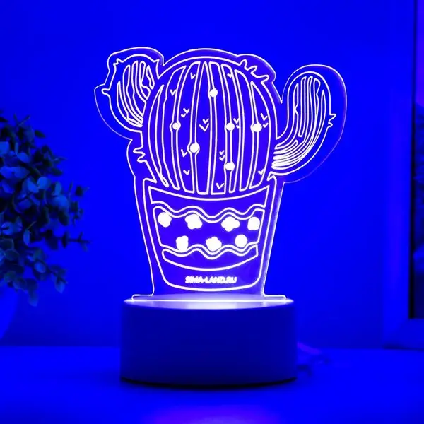 Светильник ночник Кактус LED белый 14х9,5х15 см