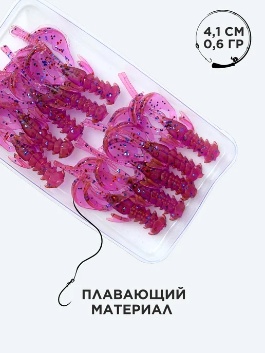 Green Fish Приманки силиконовые съедобные для рыбалки GF Nimble 1,6" 21, зеленый, фото 2