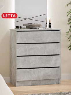 Комод деревянный для вещей узкий LETTA 169453759 купить за 2 933 ₽ в интернет-магазине Wildberries