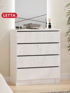 Деревянный узкий комод для вещей LETTA 169453761 купить за 2 771 ₽ в интернет-магазине Wildberries