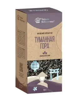 Чай зеленый Туманная гора 100 г TEACO 169460874 купить за 241 ₽ в интернет-магазине Wildberries