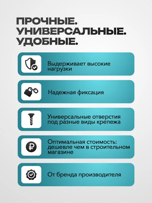 MetalFix Опора бруса закрытая 50x140 мм (10 шт.), 50x140 мм, 20 шт, фото 3
