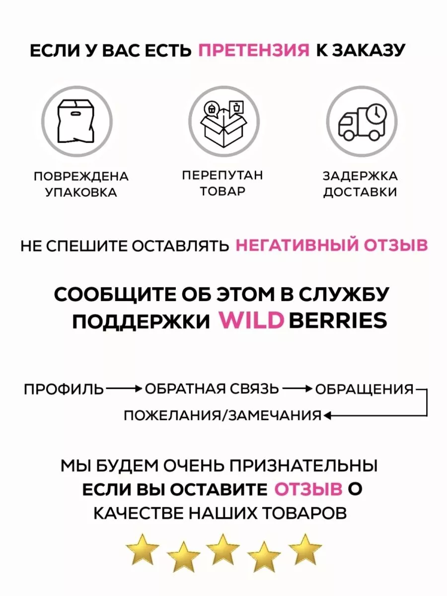 14 лет колонии. В Челябинске осудили петербуржца за детское порно