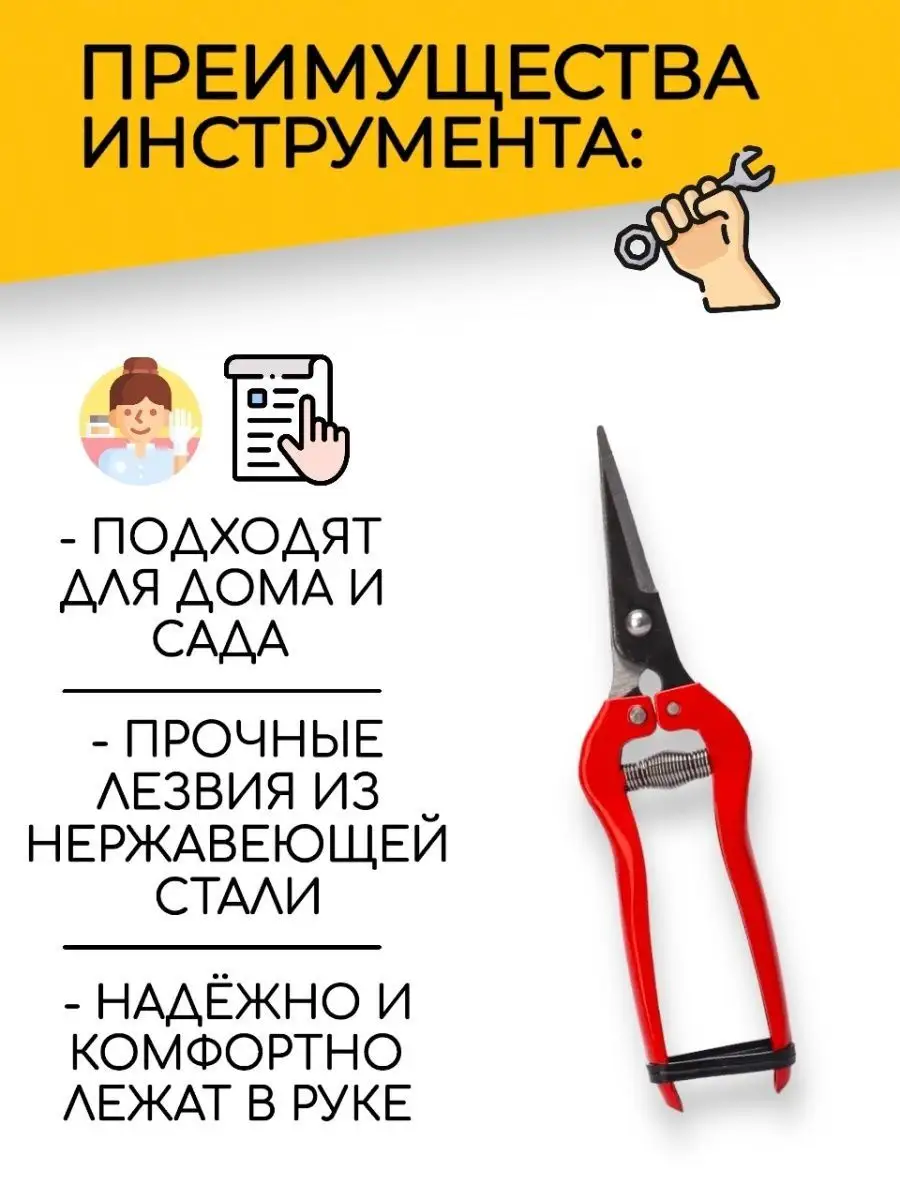 Чем можно заменить вибратор дома?