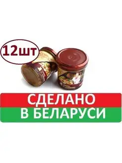 Консервы мясные Свинина по-домашнему, 12шт по 300 г, Белорусские традиции 169476974 купить за 3 338 ₽ в интернет-магазине Wildberries