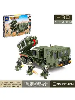 Конструктор Армия РСЗО, 470 деталей Funny Toys 169480576 купить за 1 225 ₽ в интернет-магазине Wildberries