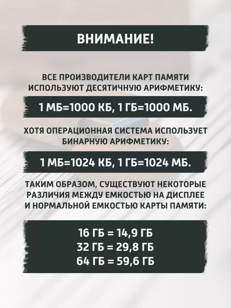 Порно видео Скачка порно мало мегабайт. Смотреть Скачка порно мало мегабайт онлайн