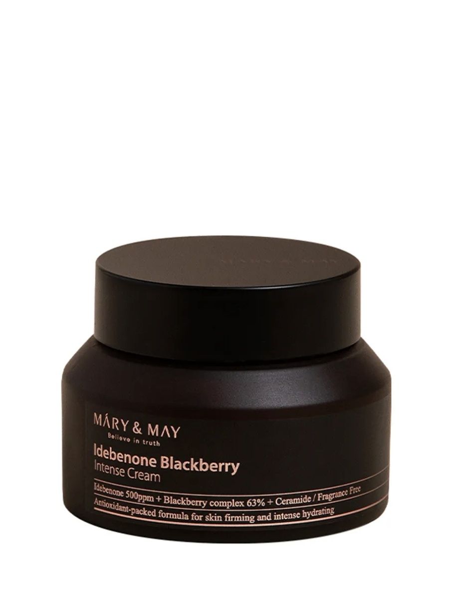 Mary blackberry. Mary May BLACKBERRY Complex набор тканевых масок.