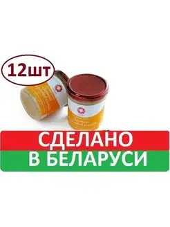 Консервы Свинина с перловой кашей, 12шт по 300 г "Инко-фуд" Белорусские традиции 169486800 купить за 2 687 ₽ в интернет-магазине Wildberries