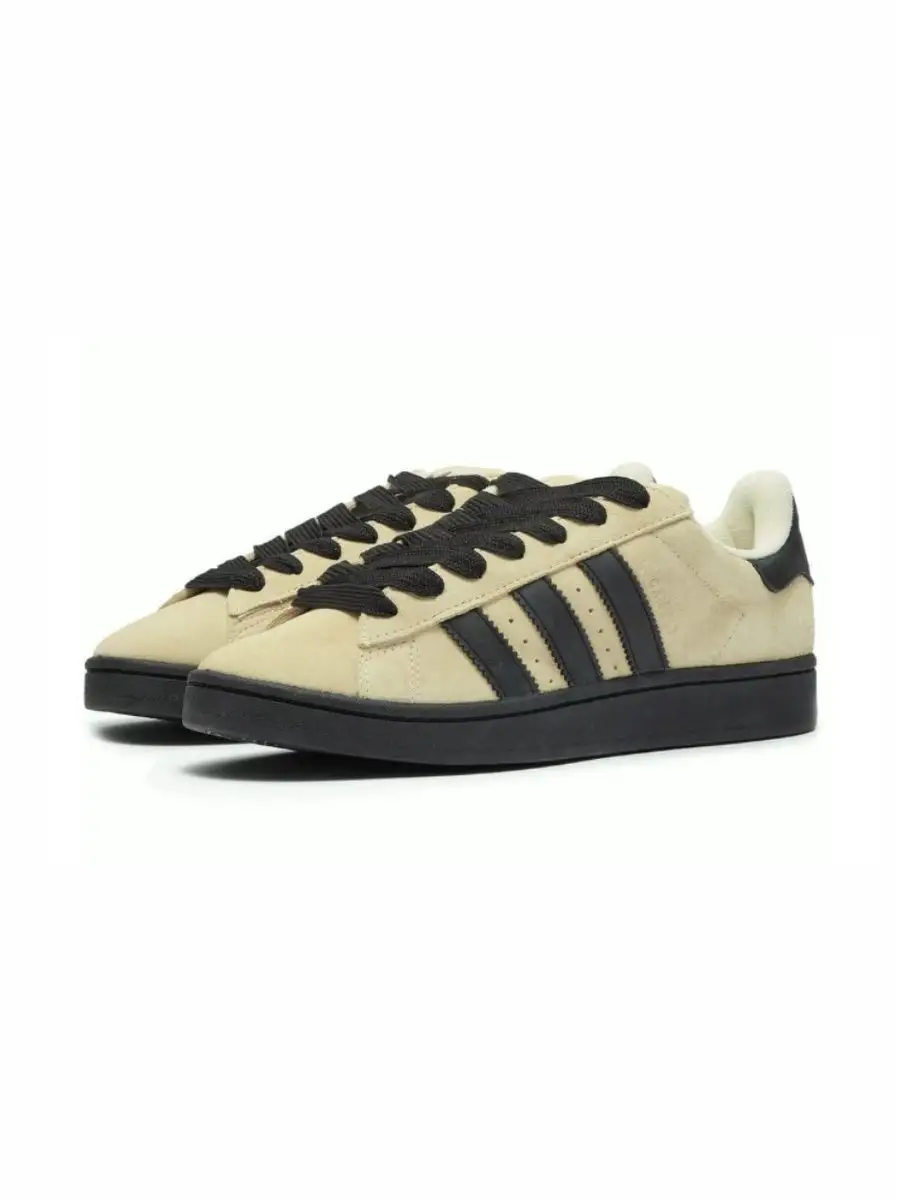 Adidas Originals Campus 00s CHIC CHEL