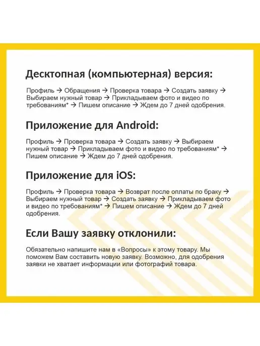 Mobparts Аккумуляторная батарея для фотоаппарата Panasonic Lumix, вариант, фото 4
