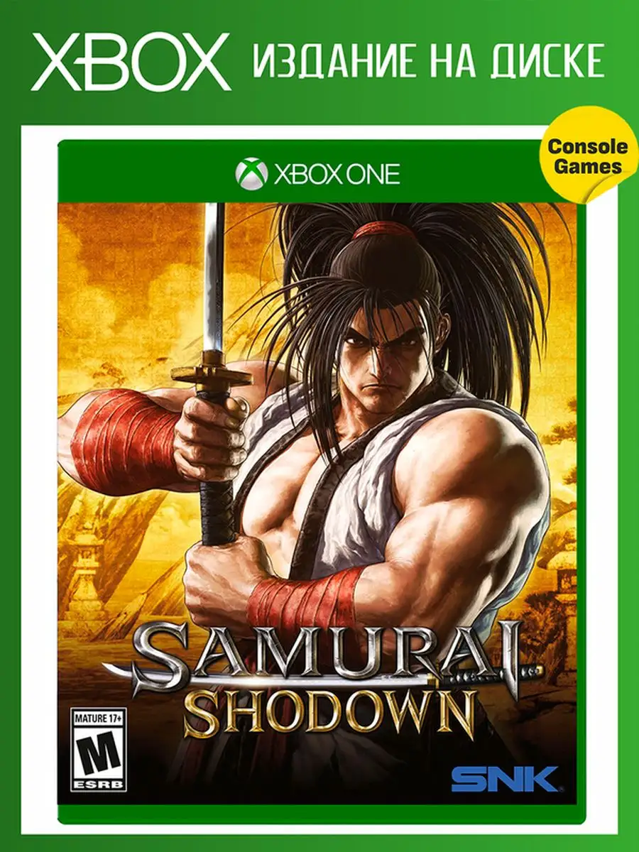 XBOX ONE Samurai Shodown (английская версия) Игра для XBOX ONE 169492846  купить в интернет-магазине Wildberries