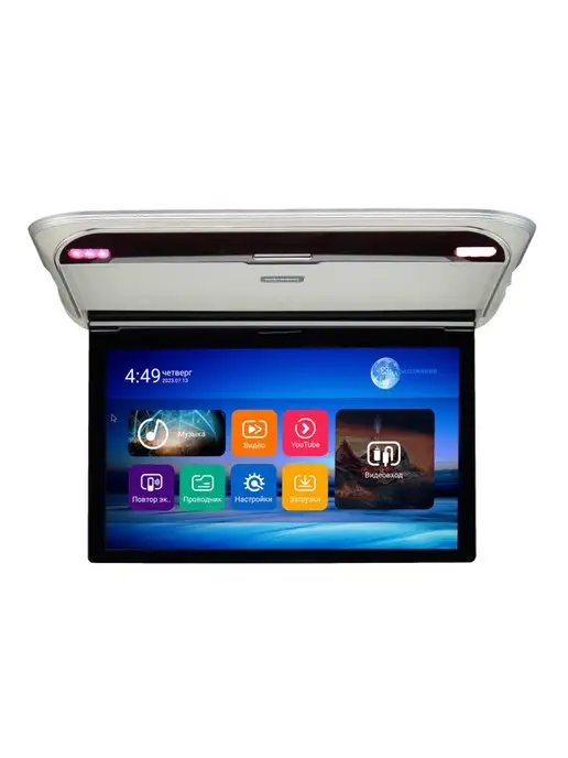ERGO Потолочный монитор 19,5" ER1950AN на ANDROID (серый), серый, фото 2