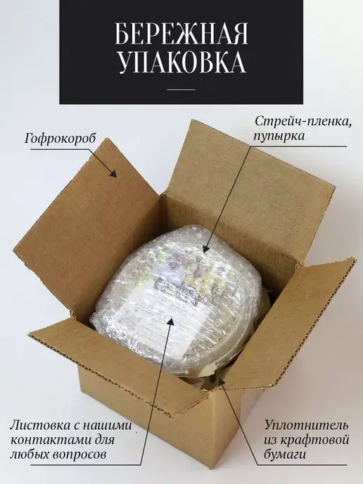 Добрый пасечник Мед с семенами расторопши 250 г в стеклянной банке, 250 г, фото 7