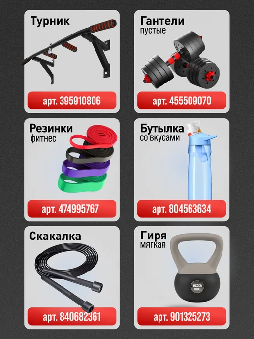 BDGPRO Гантели разборные без наполнителя со штангой до 50 кг, 2 шт, 10 кг, фото 8