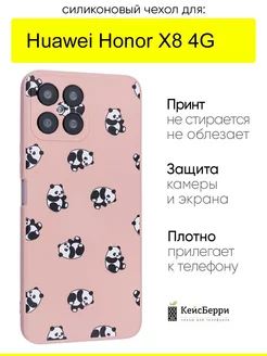 Чехол для Huawei Honor X8 4G, серия Soft КейсБерри 169516339 купить за 434 ₽ в интернет-магазине Wildberries