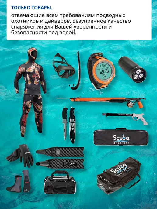 Marlin Гермосумка DRY TUBE 2.0 10 л, красный, 60 л, фото 7