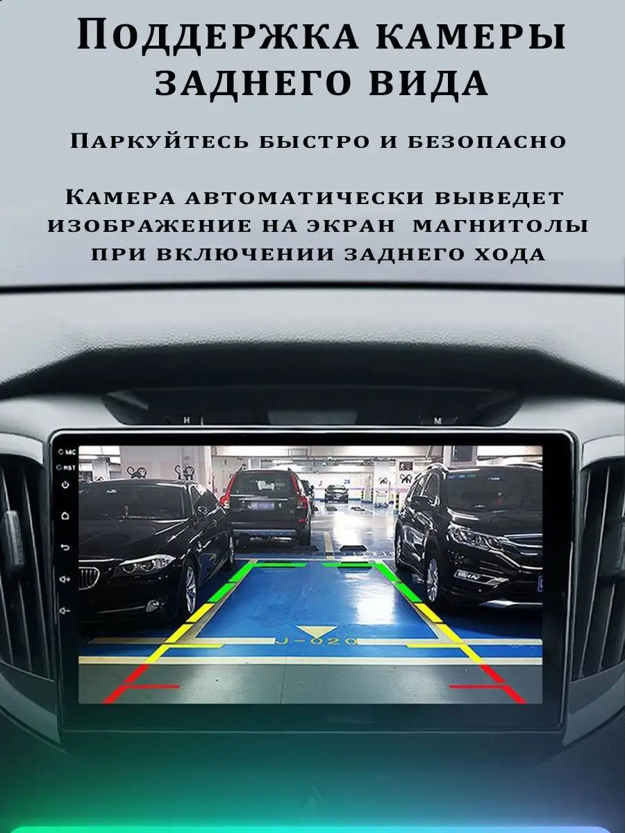 Магнитола TS18 PRO Geely Emgrand EC7 2009-2016 6/128 ProMusic 169518668  купить за 138 906 ₽ в интернет-магазине Wildberries