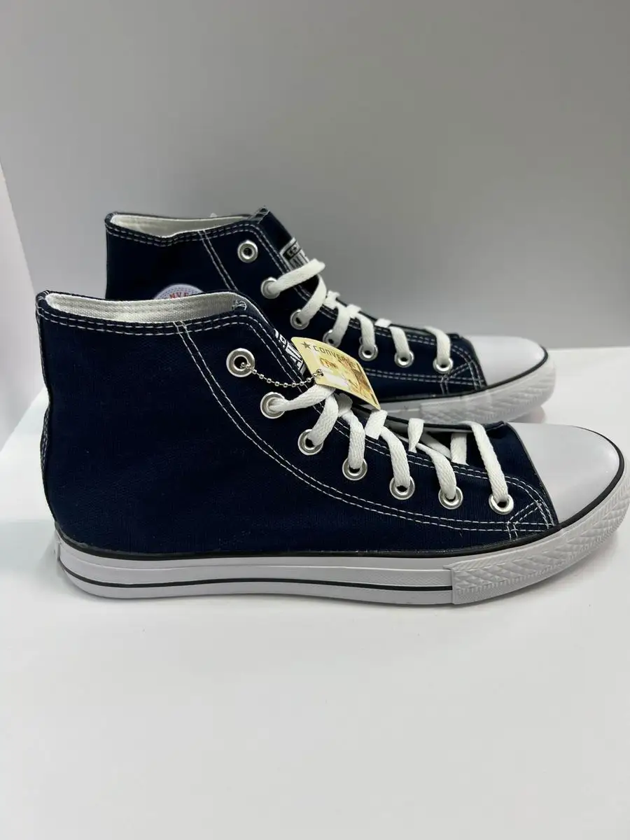 very converse mens