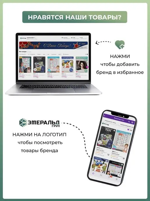 ТМ Империя поздравлений Медали детские первоклассникам 1 сентября в школу, 20 шт, 20 шт, фото 6
