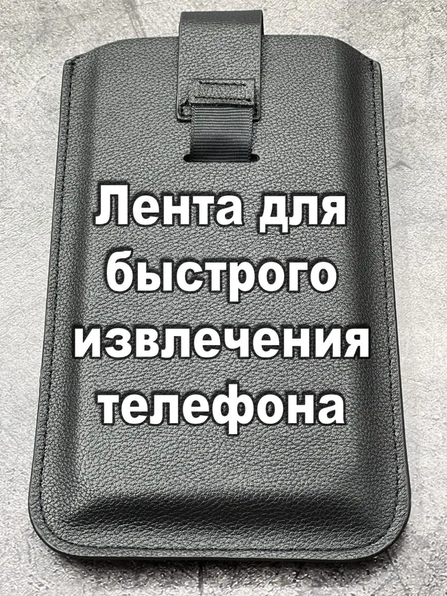 Чехол на iPhone 11 с защитой камеры (для Айфон 11, c выдвижной шторкой)