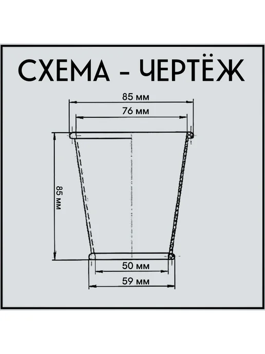 FormeTu-SmPlast Манжета конусная для унитаза D60 80, белая, белый, фото 2