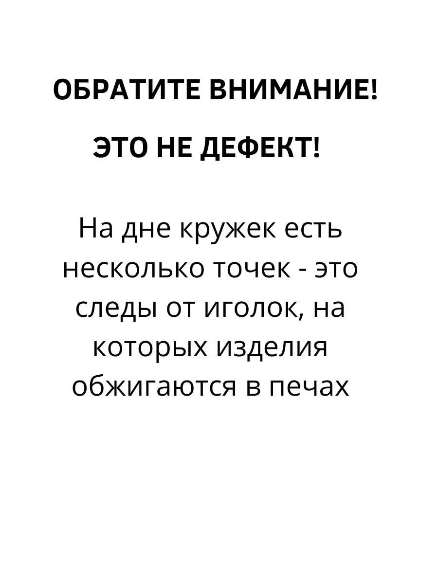 Кружка эмалированная 1 литр Дом, сад, уют 169531943 купить в  интернет-магазине Wildberries