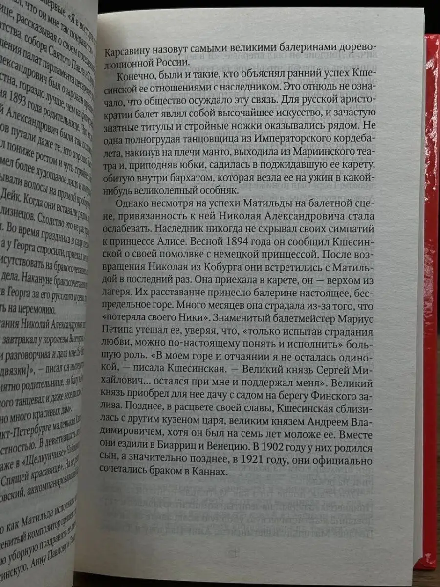 под юбкой у спящей порно онлайн. Порно ролики с под юбкой у спящей в хорошем HD качестве.