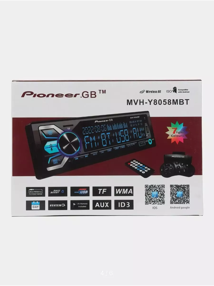 Автомагнитола 1din c bluetooth MVH-8058 Pioneer 169545821 купить в  интернет-магазине Wildberries