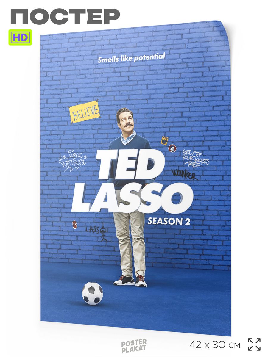 Ted lasso uzbek tilida