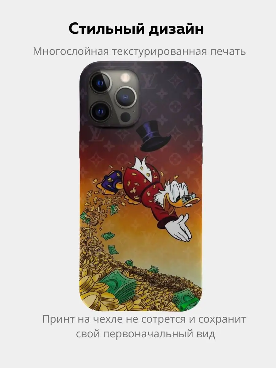 Чехол iPhone 12 Pro Max прозрачный с принтом Скрудж Макдак Chehooli  169549056 купить за 467 ₽ в интернет-магазине Wildberries