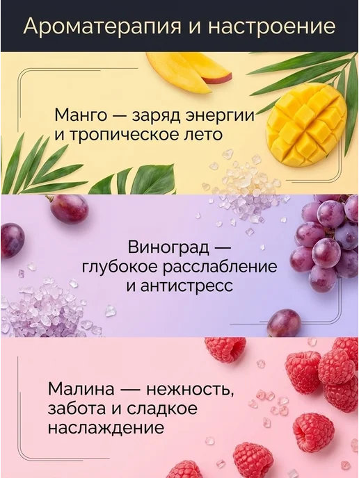 Ovslim Подарочный набор соли для ванн с шиммером, вариант, фото 3