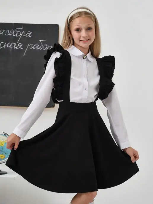 School world Школьный сарафан на лямках, черный