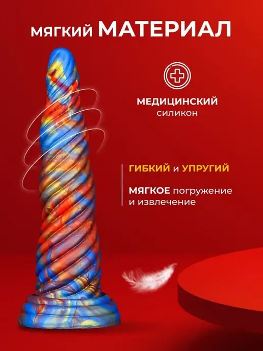 BERINZO Большая анальная пробка расширитель на присоске, синий, фото 4