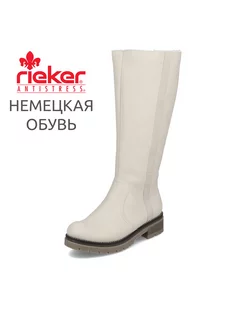 Сапоги Rieker 169559783 купить за 7 682 ₽ в интернет-магазине Wildberries