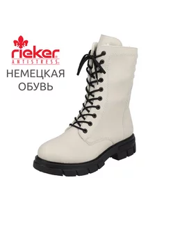 Ботинки Rieker 169560018 купить за 5 414 ₽ в интернет-магазине Wildberries