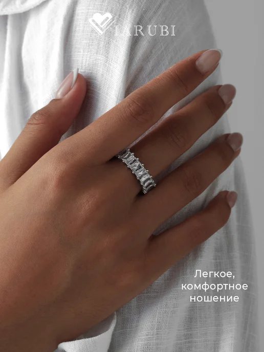 Viarubi Кольцо дорожка вечернее бижутерия, серый, фото 2
